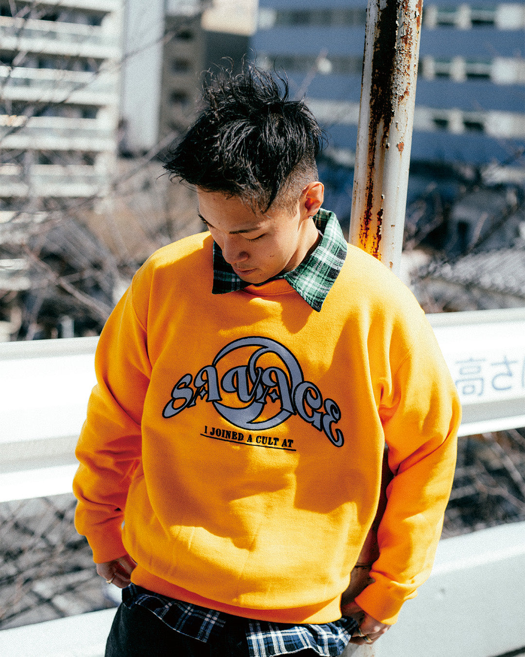 CRACK SAVAGE REFLECTOR SWEAT