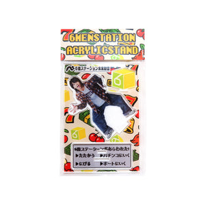 アクリルスタンド