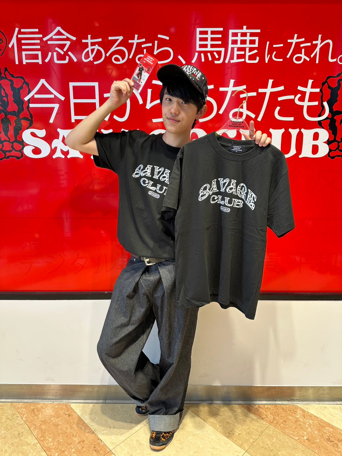 2025 COLLEGE TEE wakava limited color ver.
