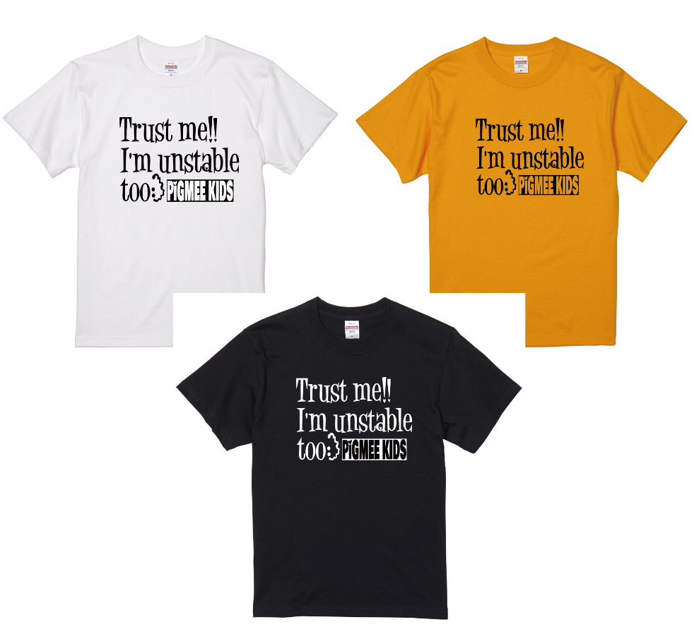 TRUST ME TEE