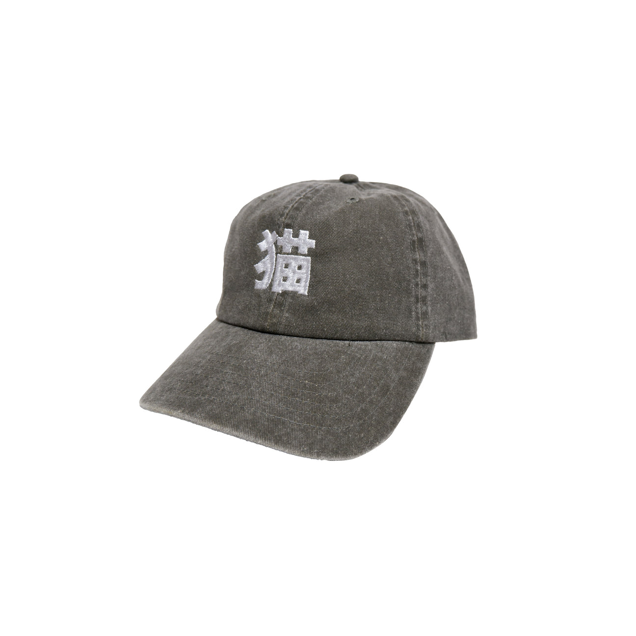 KANJI CAP