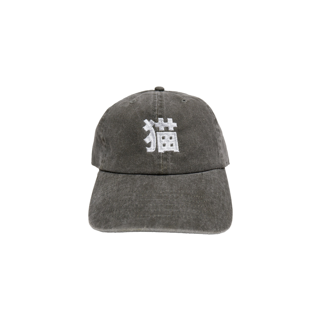 KANJI CAP