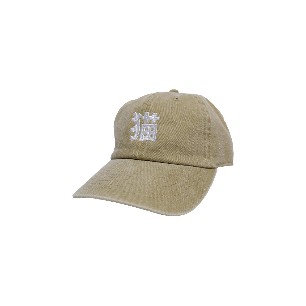 KANJI CAP