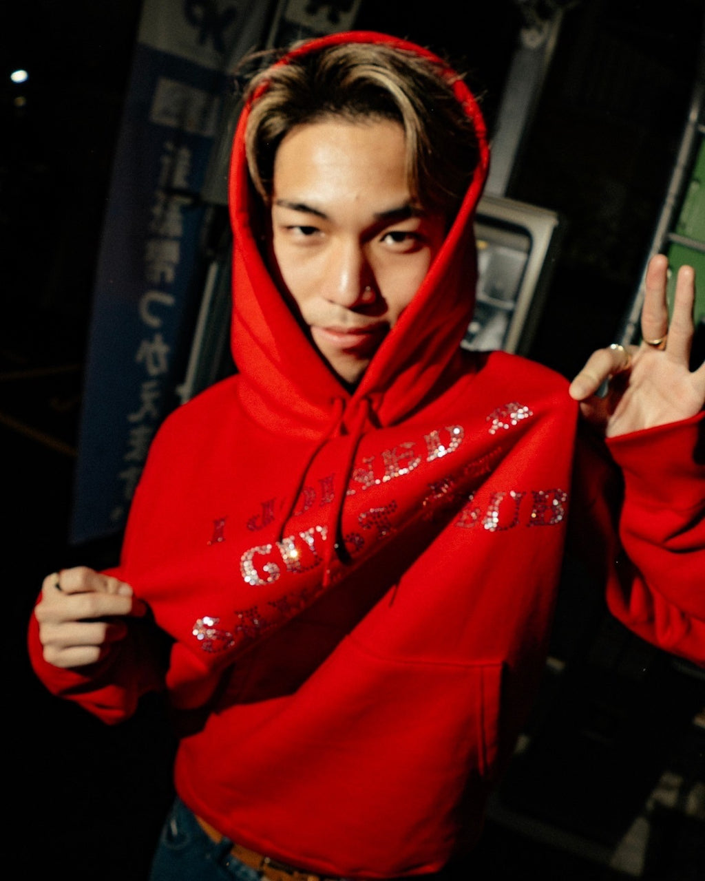 CULT STONE HOODIE