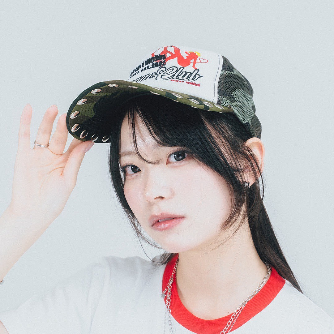 CALL SERVICE CAP