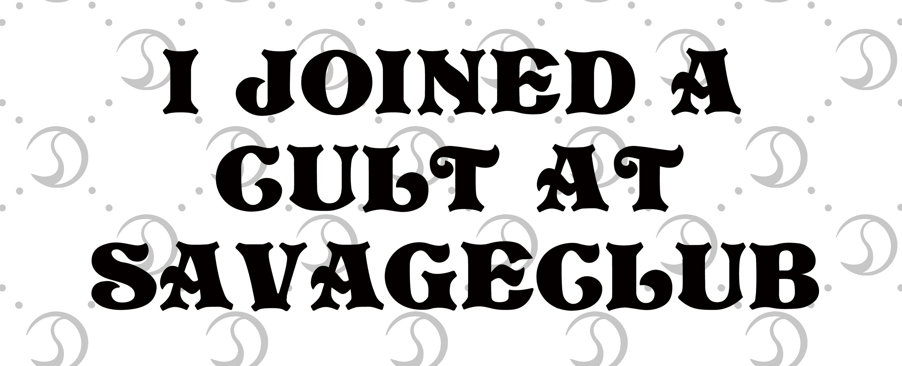 SAVAGE CLUB – SAVAGE CLUB🤤