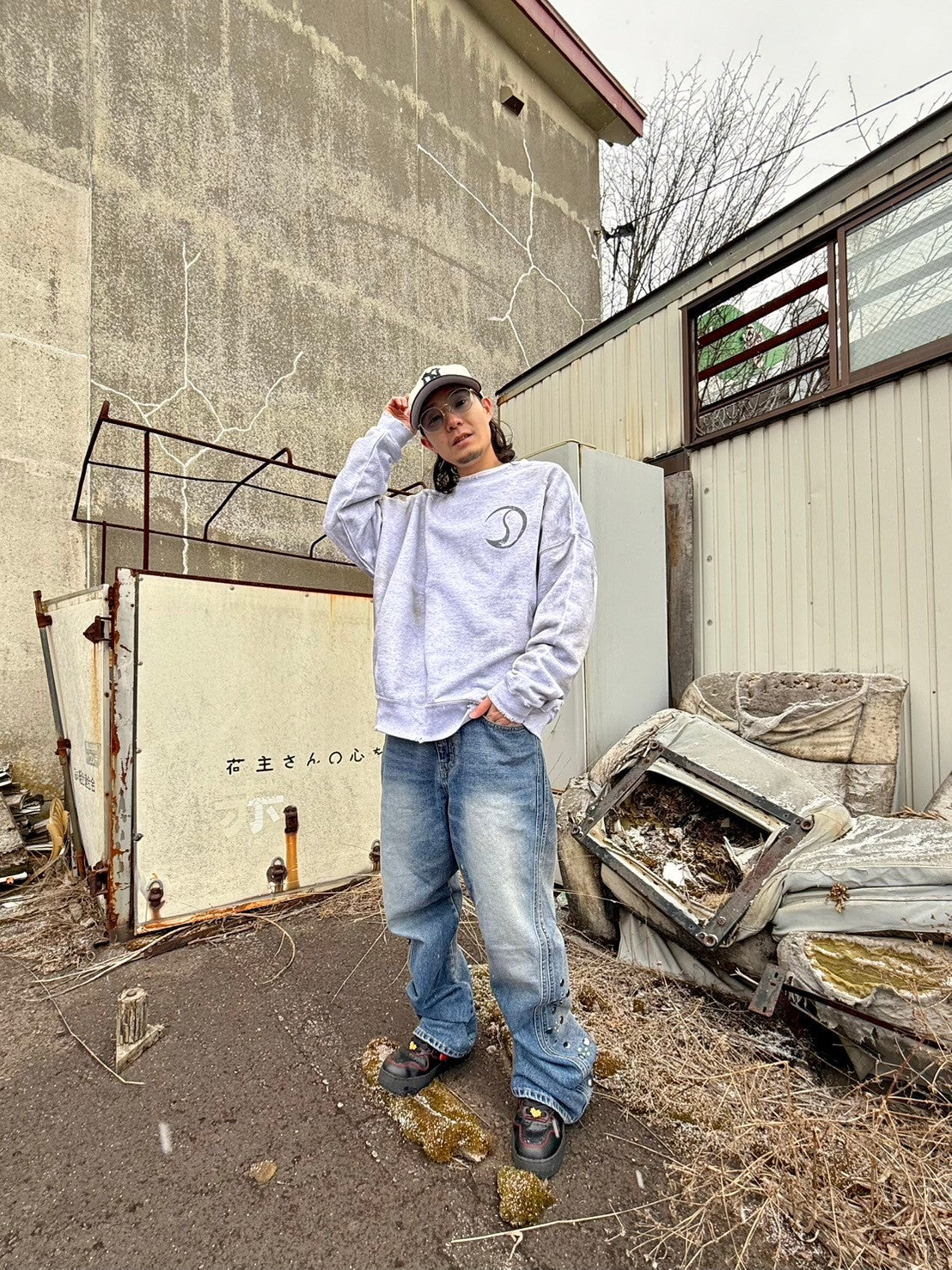 ASTRONOMY JESUS VINTAGE SWEAT