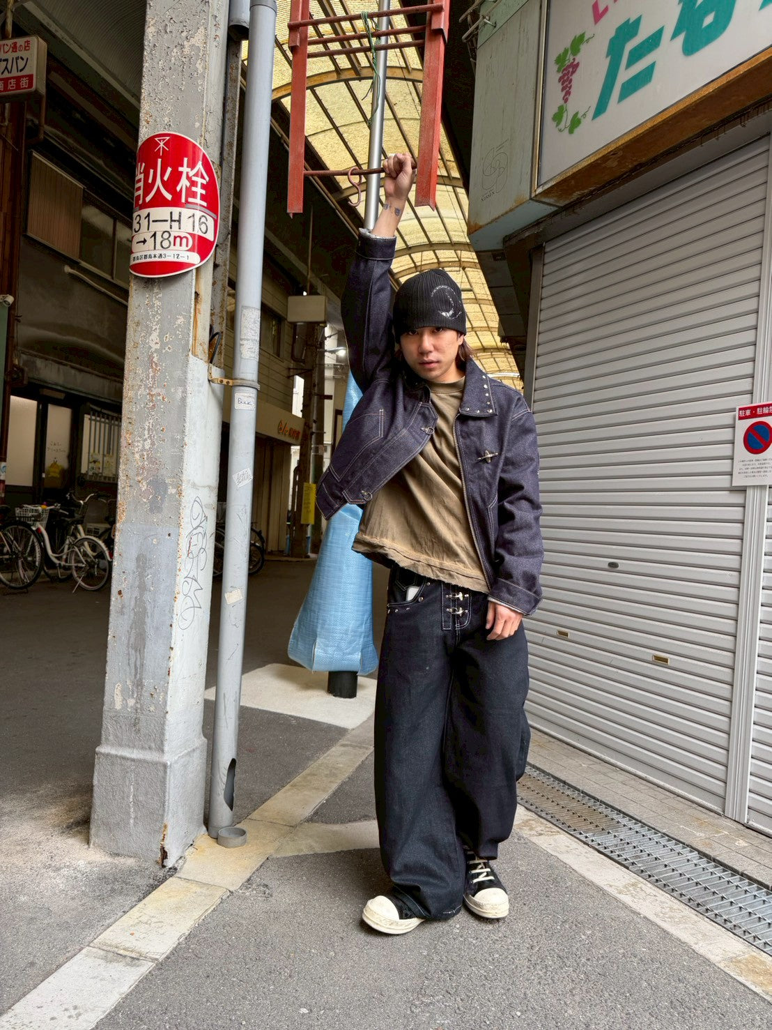 CRACK FIREMAN DENIM JACKET