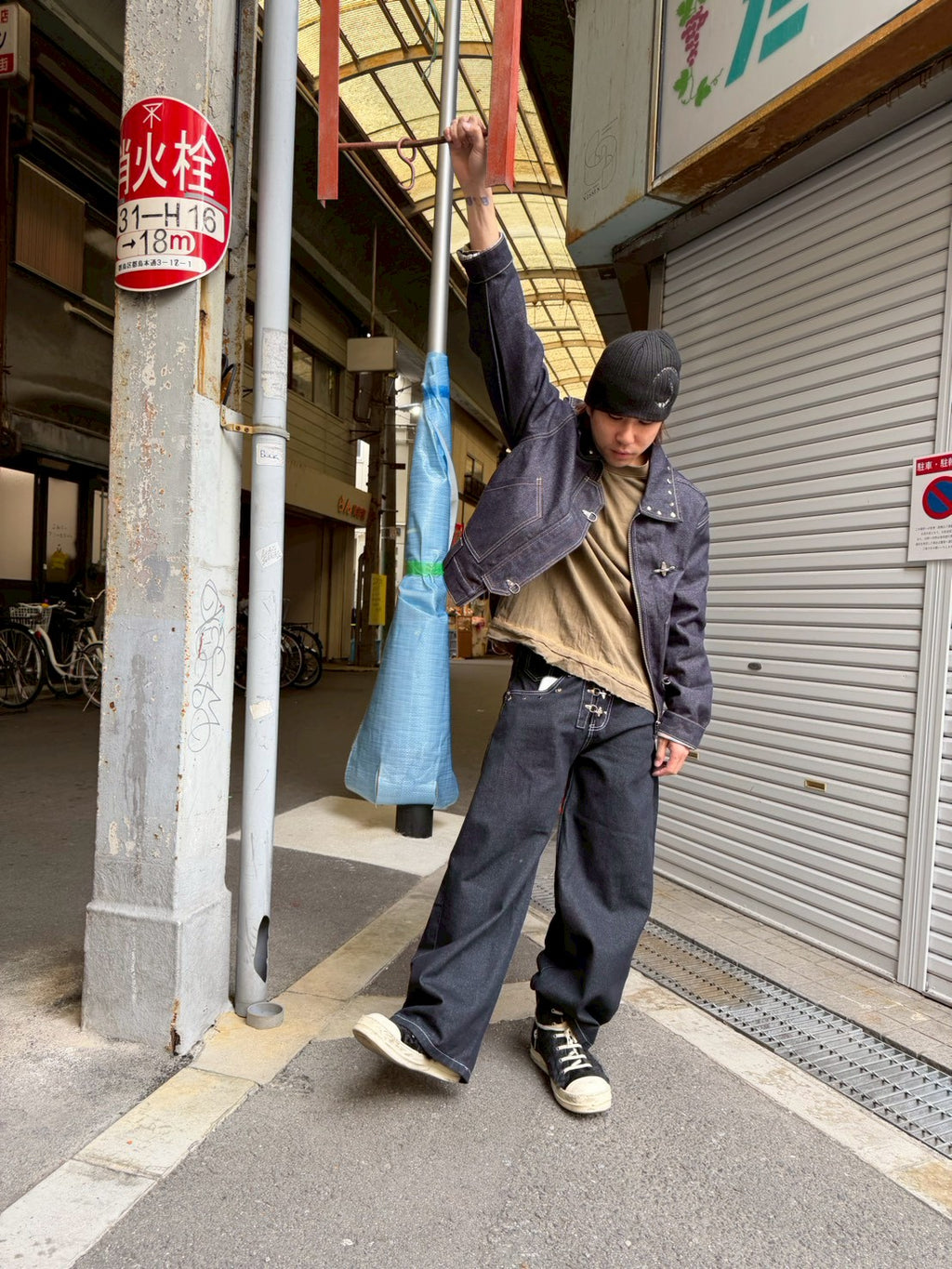 CRACK FIREMAN DENIM JACKET