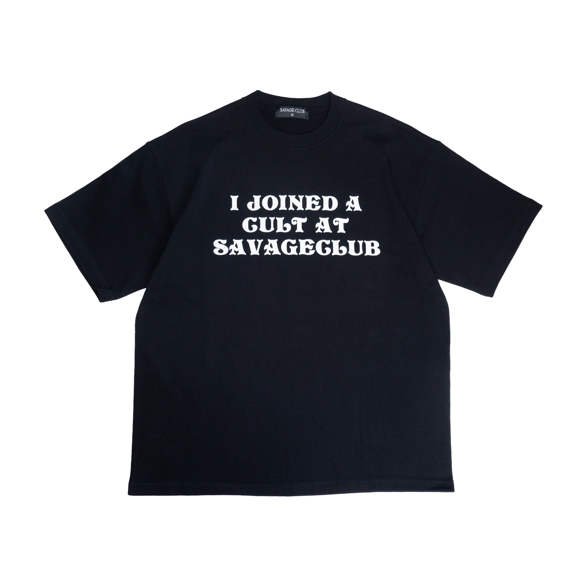 I JOINED A CULT AT SVG TEE