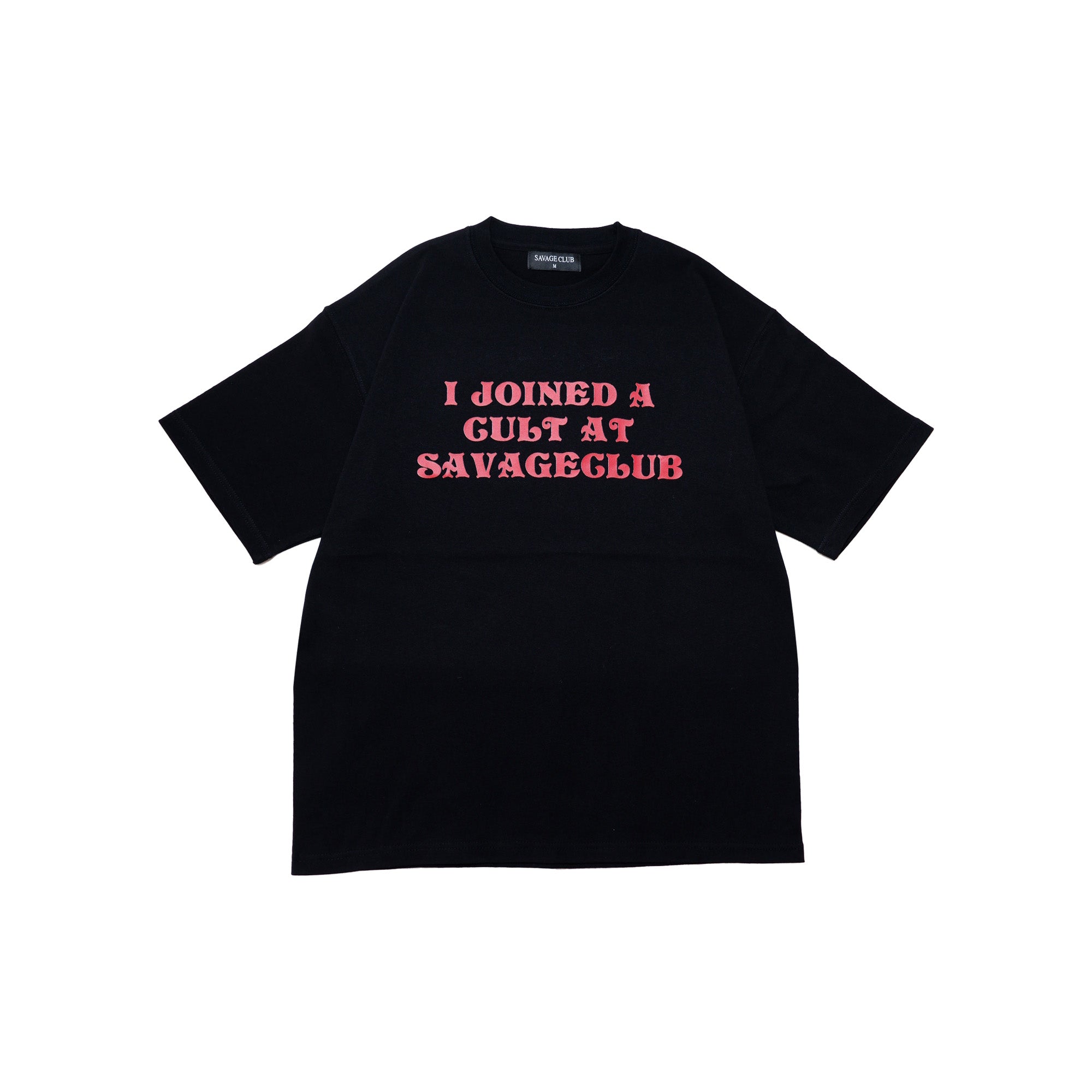 I JOINED A CULT AT SVG TEE